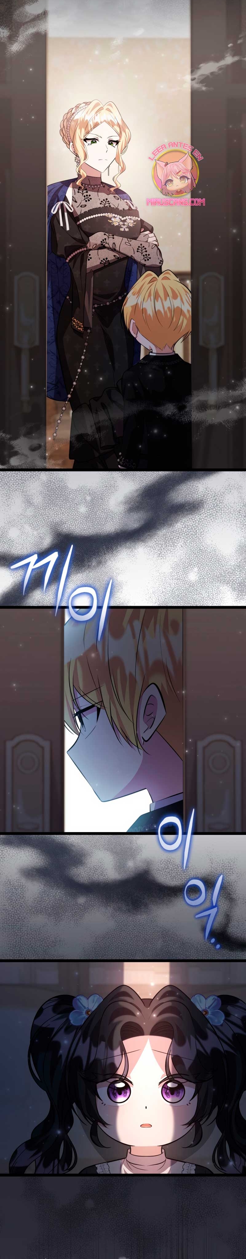 La hija del villano planea huir de casa Capítulo 73 - Página 9