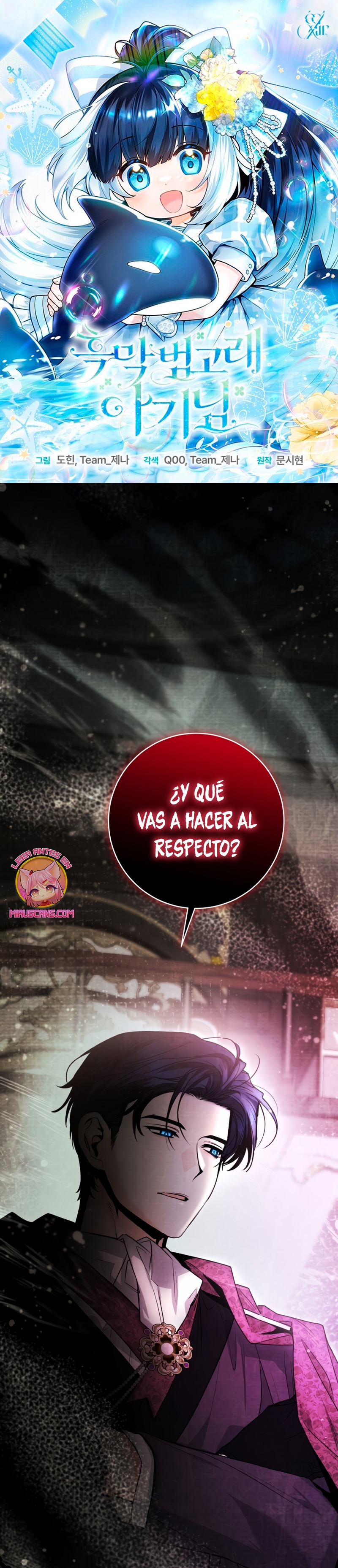 La bebé orca negra Capítulo 56 - Página 2
