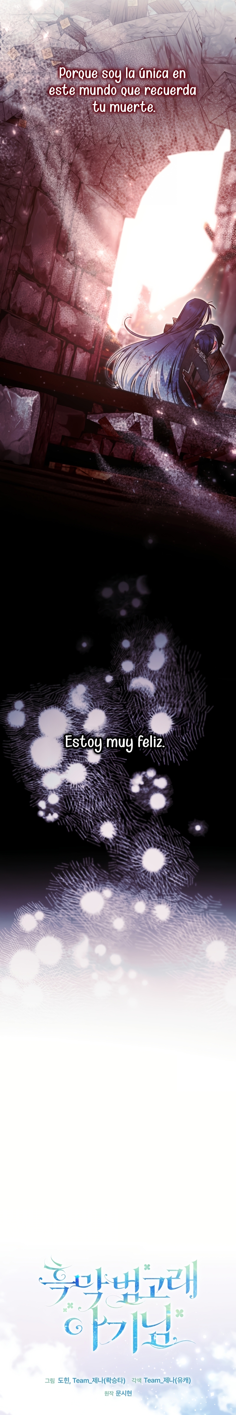 La bebé orca negra Capítulo 67 - Página 13