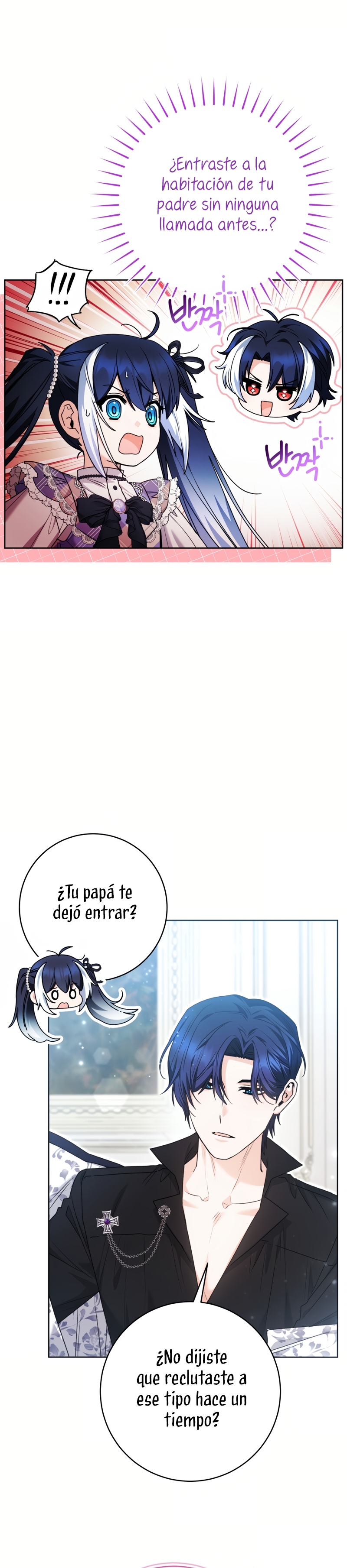 La bebé orca negra Capítulo 67 - Página 16