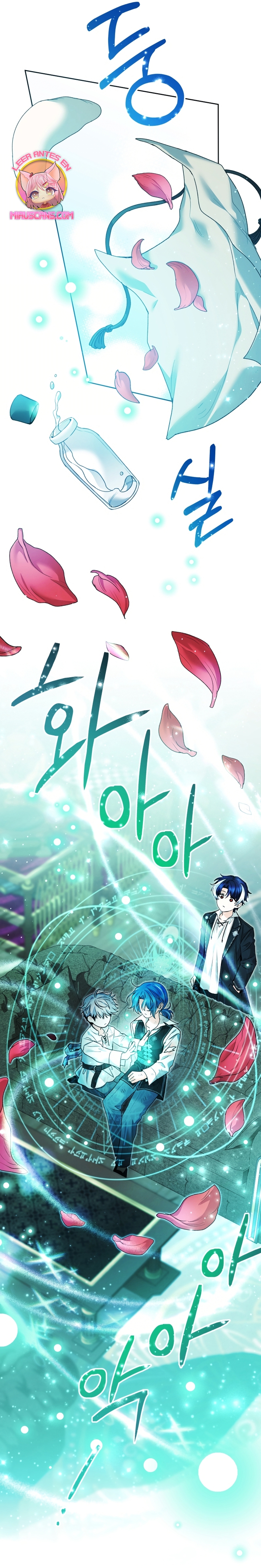 La bebé orca negra Capítulo 72 - Página 16