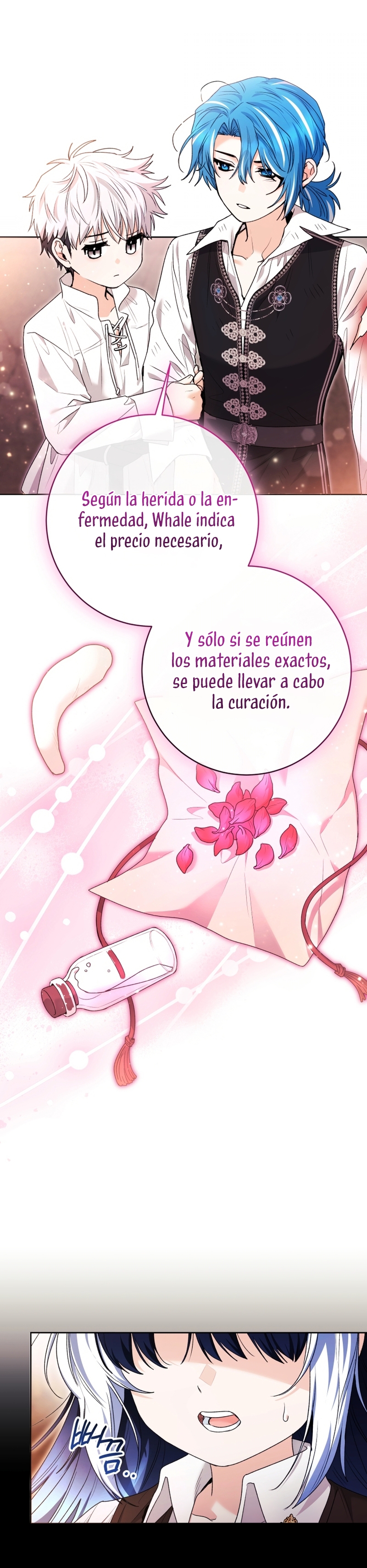 La bebé orca negra Capítulo 72 - Página 19