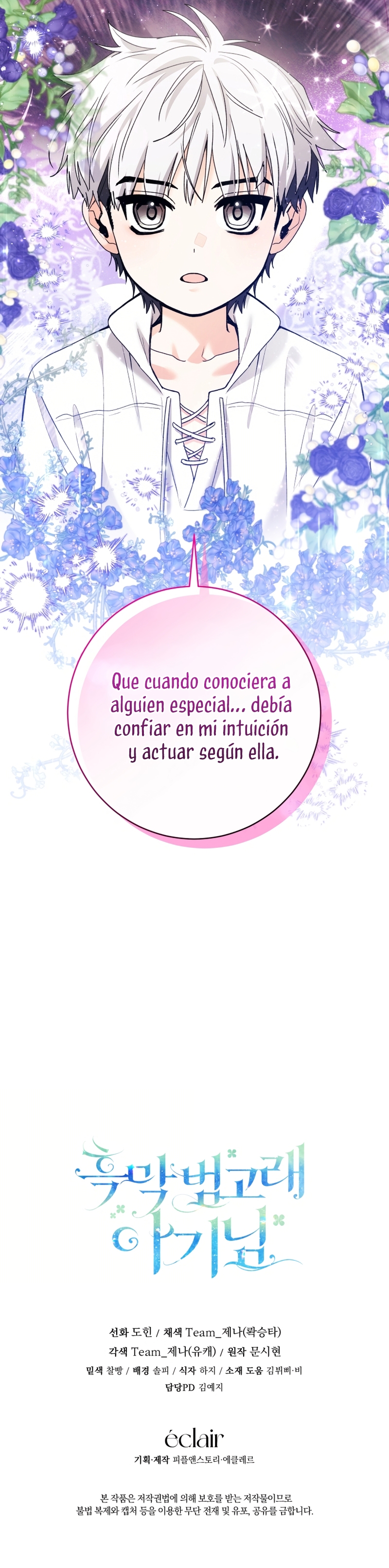 La bebé orca negra Capítulo 72 - Página 37