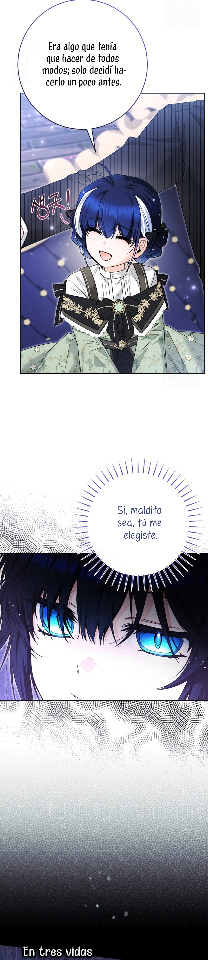 La bebé orca negra Capítulo 76 - Página 31