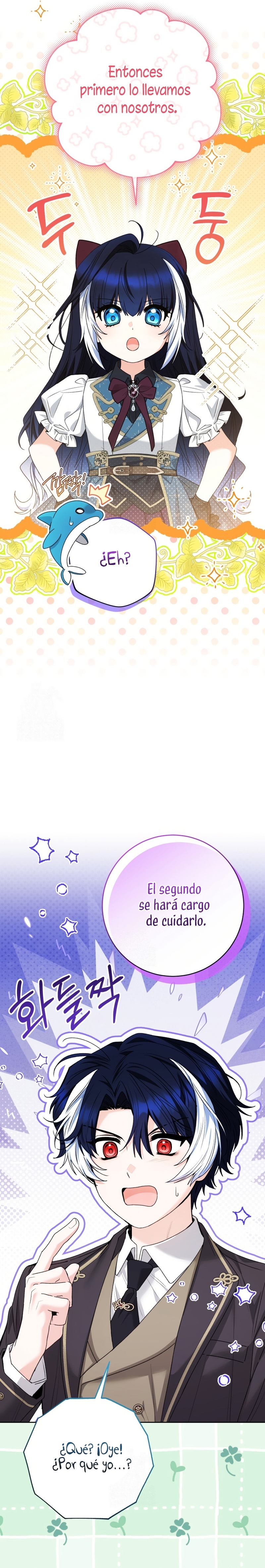 La bebé orca negra Capítulo 78 - Página 15