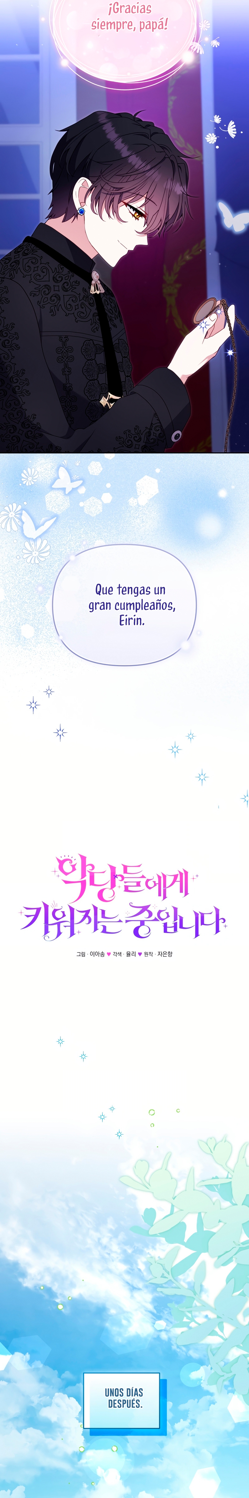 Estoy siendo criada por villanos Capítulo 103 - Página 19