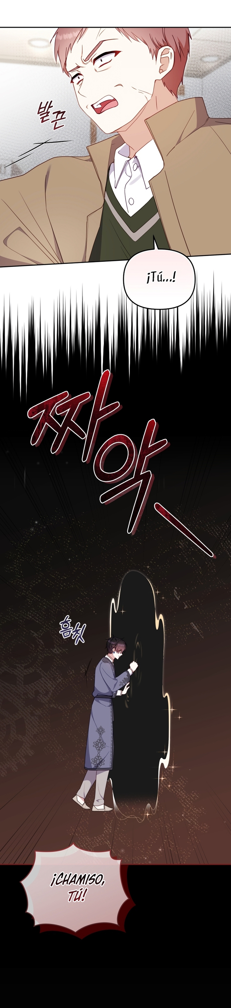 Estoy siendo criada por villanos Capítulo 104 - Página 19