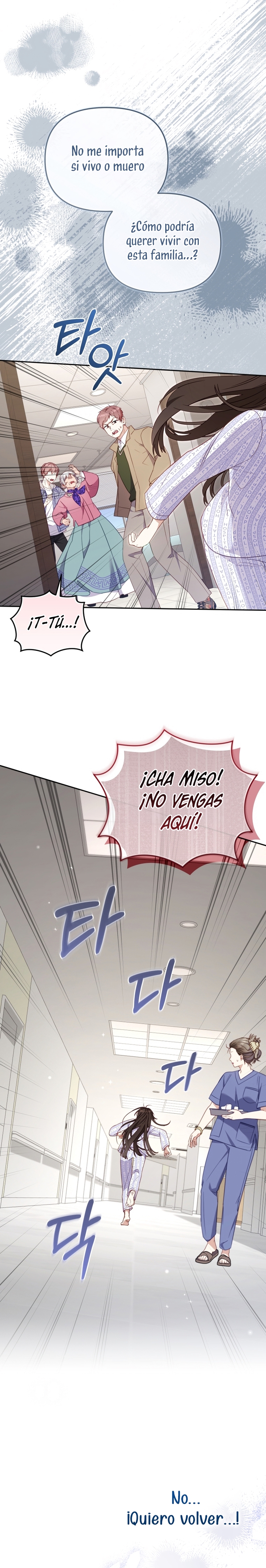 Estoy siendo criada por villanos Capítulo 104 - Página 22