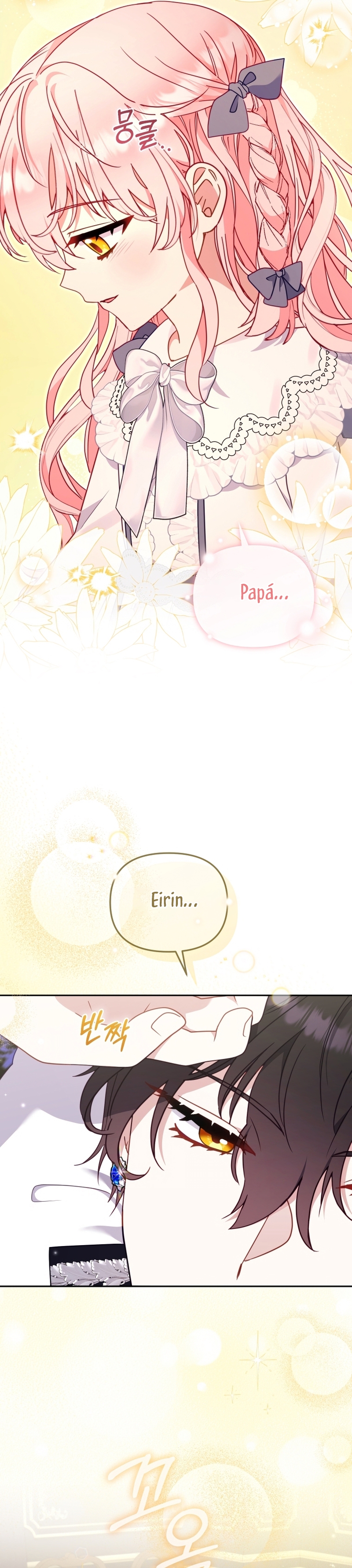 Estoy siendo criada por villanos Capítulo 104 - Página 34