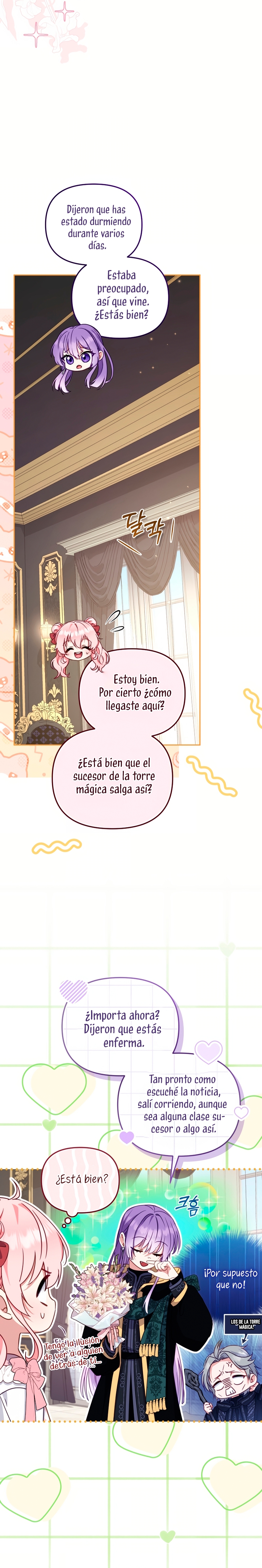 Estoy siendo criada por villanos Capítulo 105 - Página 5