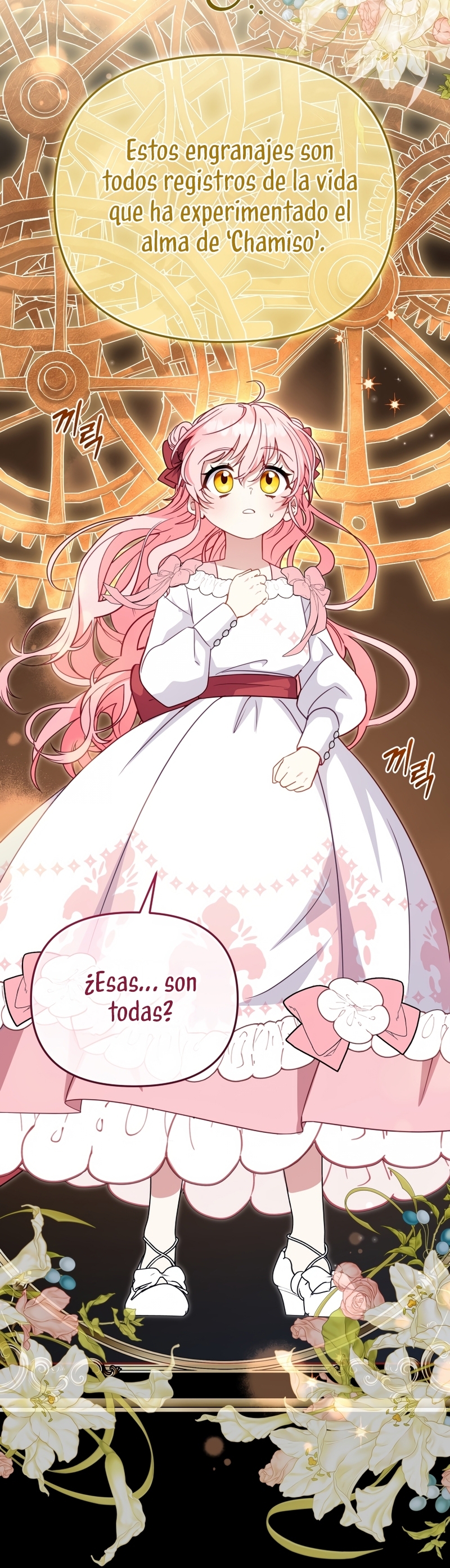 Estoy siendo criada por villanos Capítulo 106 - Página 13