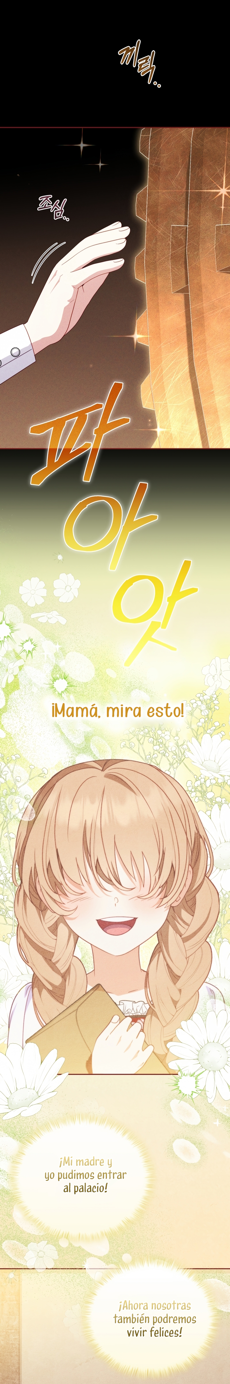 Estoy siendo criada por villanos Capítulo 106 - Página 9