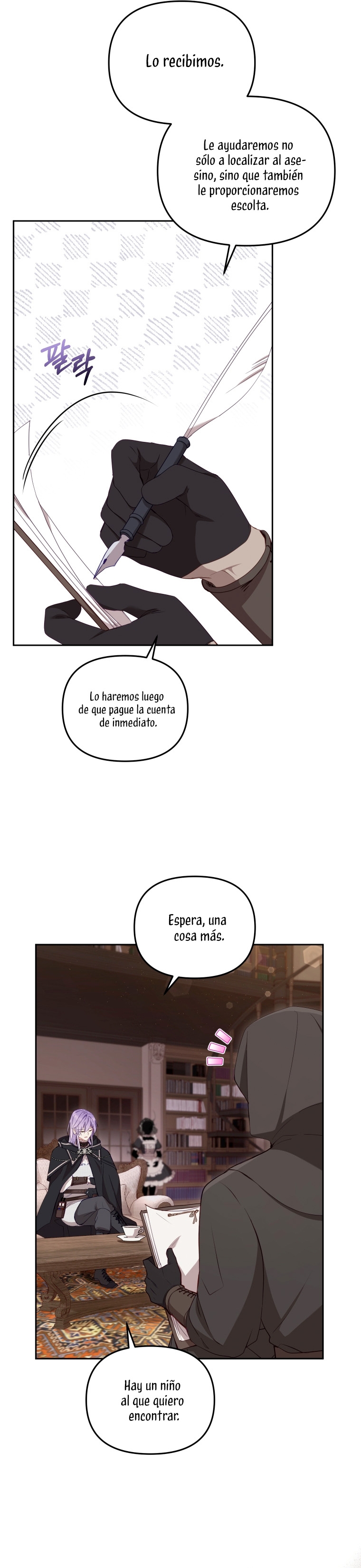 Estoy siendo criada por villanos Capítulo 41 - Página 11