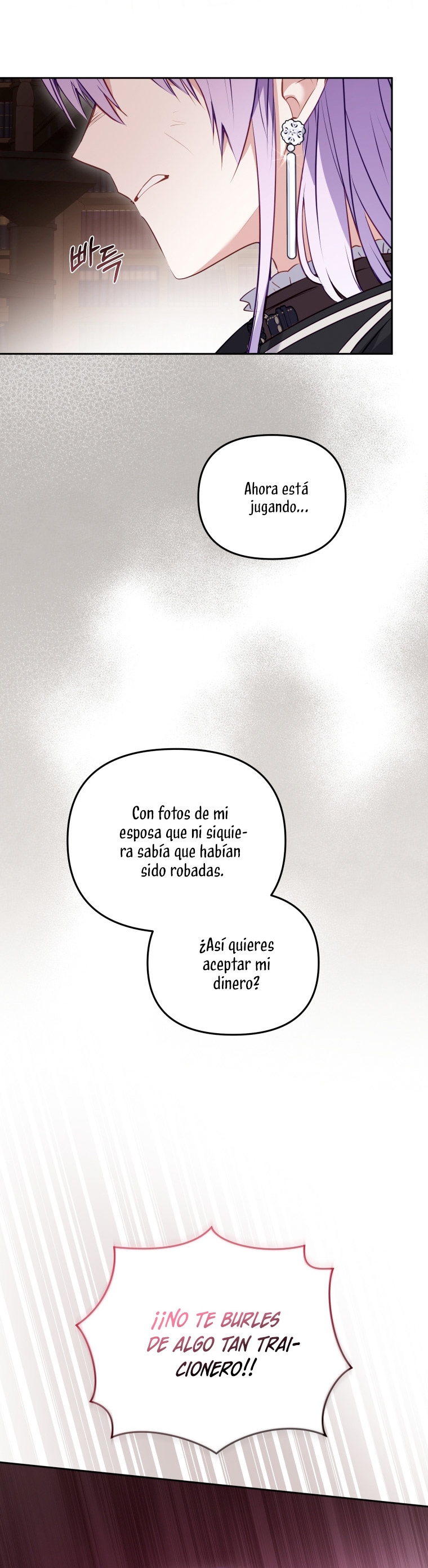 Estoy siendo criada por villanos Capítulo 41 - Página 19