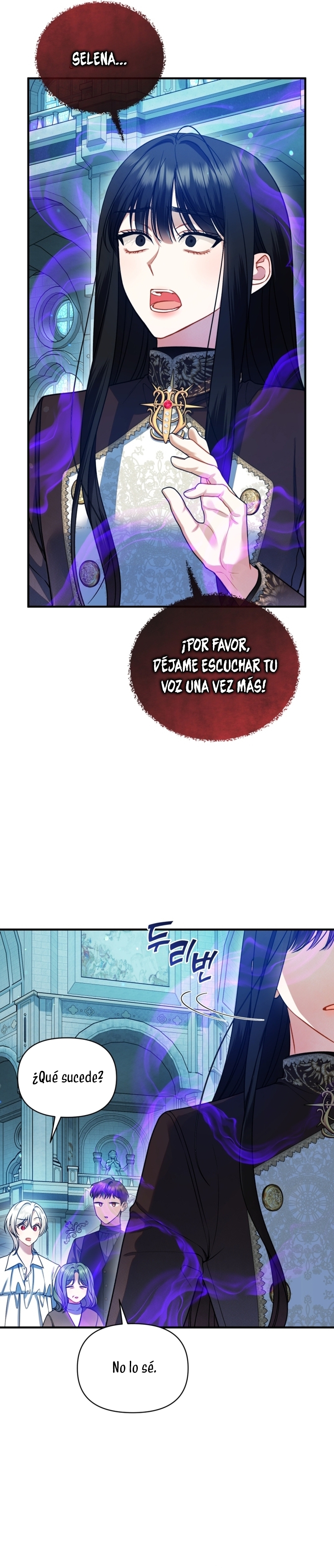 Me convertí en la hermana menor de un protagonista obsesivo Capítulo 103 - Página 10