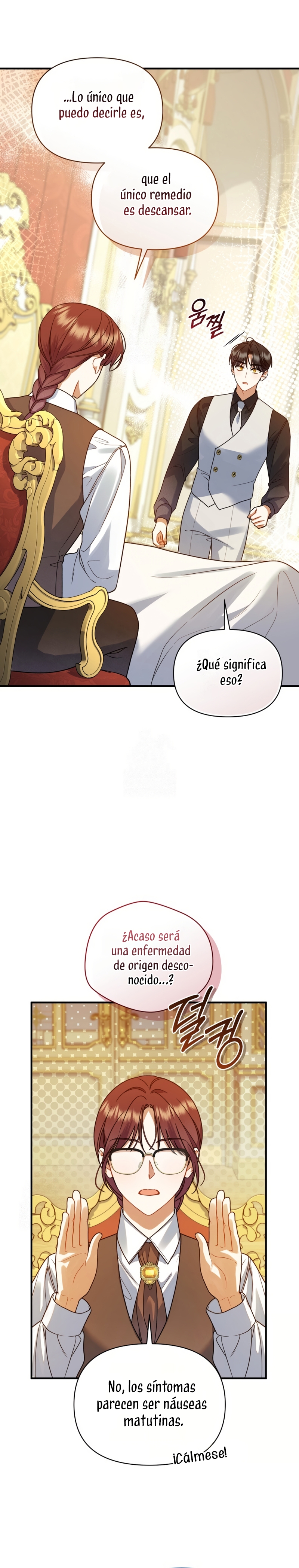 Me convertí en la hermana menor de un protagonista obsesivo Capítulo 109 - Página 23