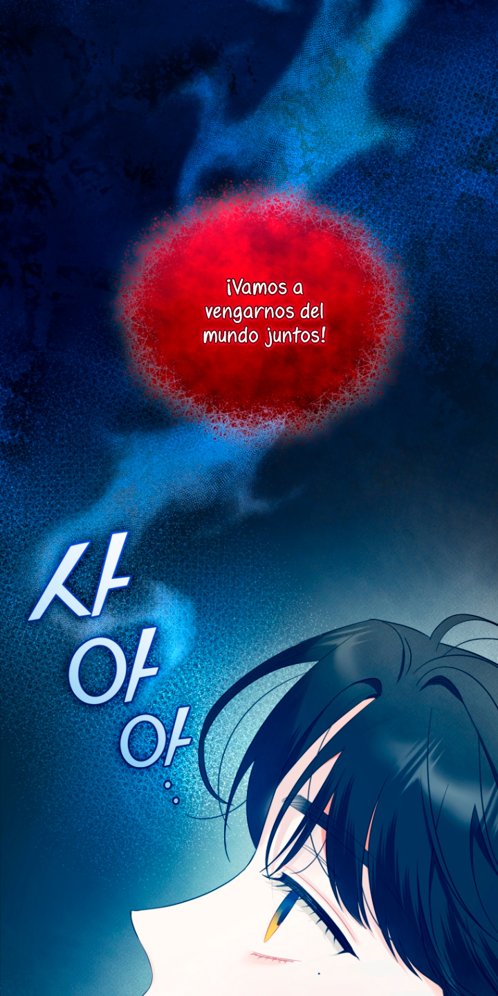Me convertí en la hermana menor de un protagonista obsesivo Capítulo 20 - Página 56