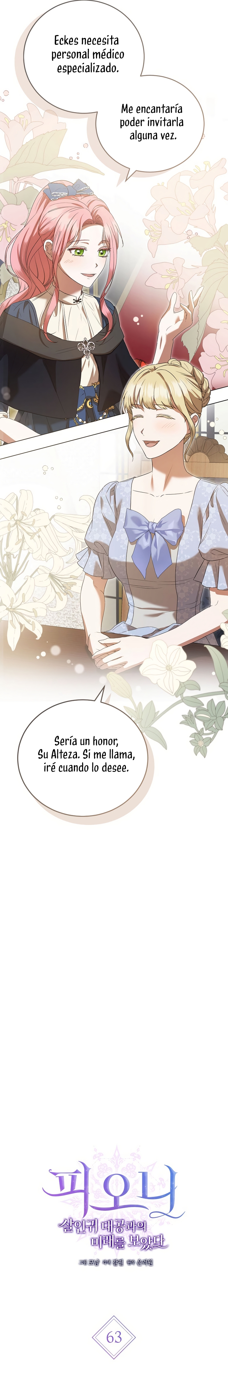 Peony: Vi un futuro con el Gran Duque asesino Capítulo 63 - Página 14