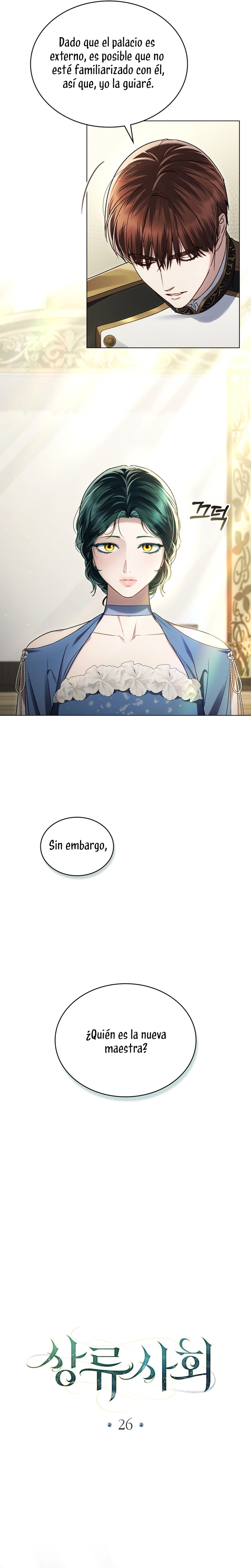Alta sociedad Capítulo 26 - Página 7