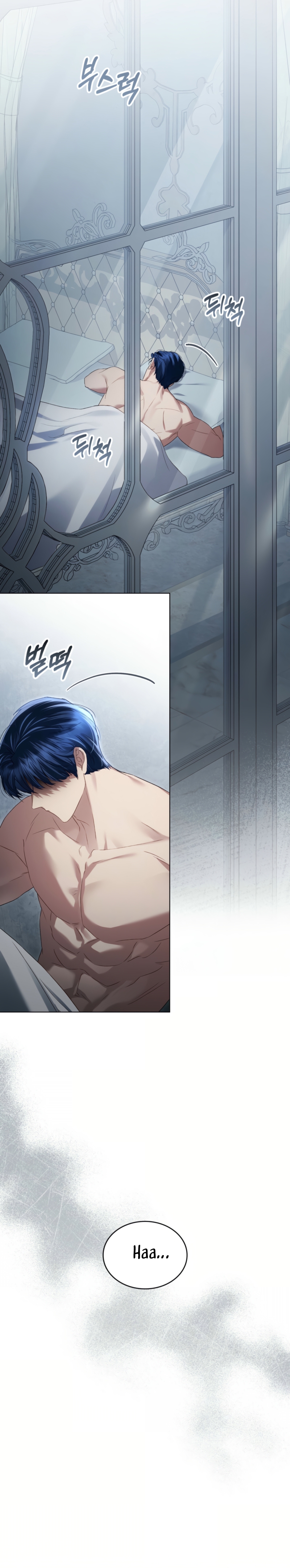 Alta sociedad Capítulo 56 - Página 16