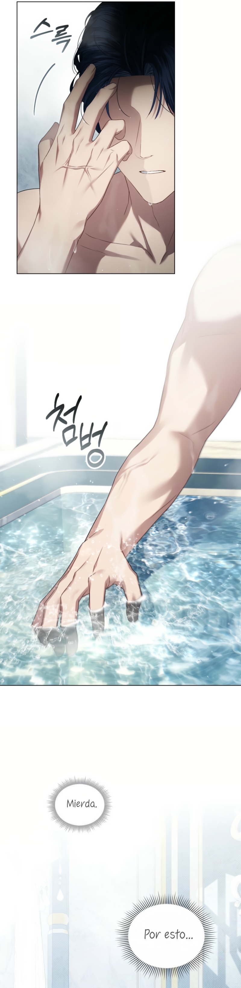 Alta sociedad Capítulo 56 - Página 25