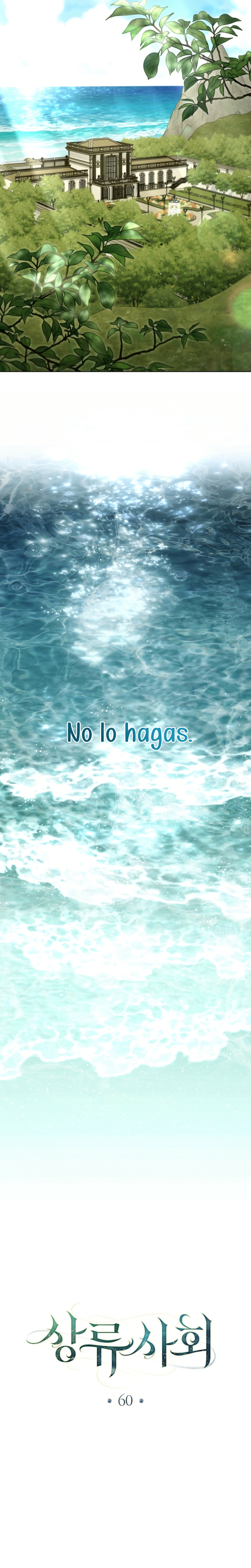 Alta sociedad Capítulo 60 - Página 22