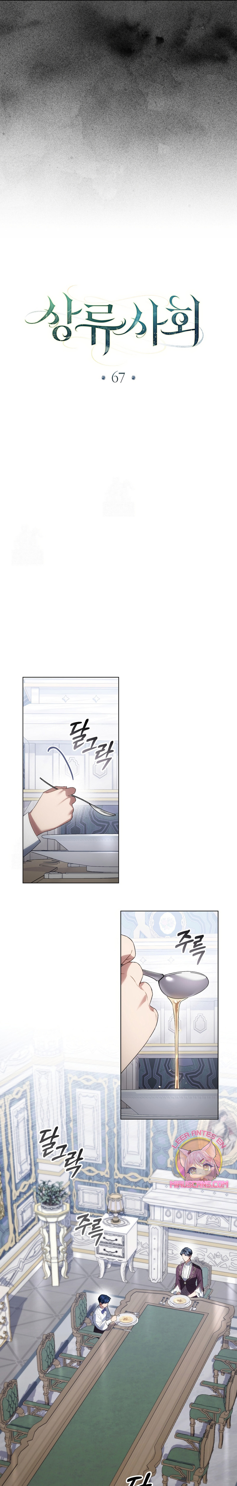 Alta sociedad Capítulo 67 - Página 18