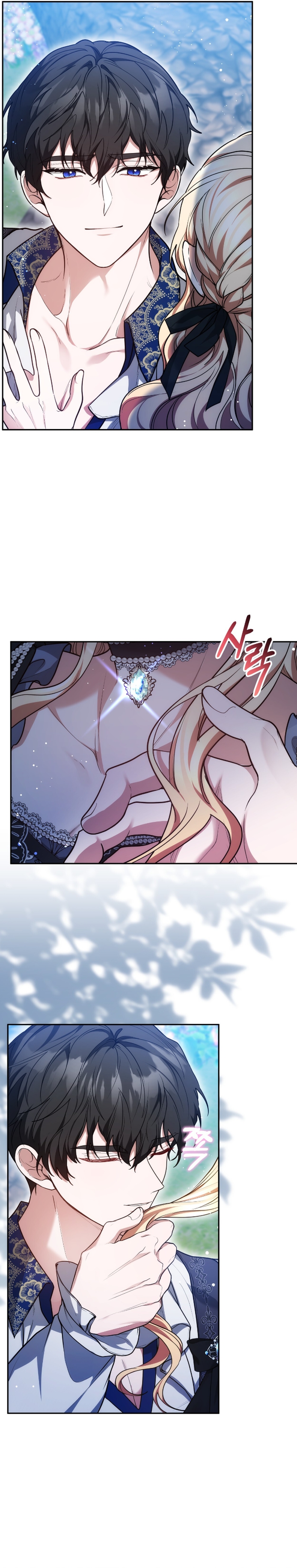 Como madrastra, es muy fácil evitar la muerte Capítulo 52 - Página 28