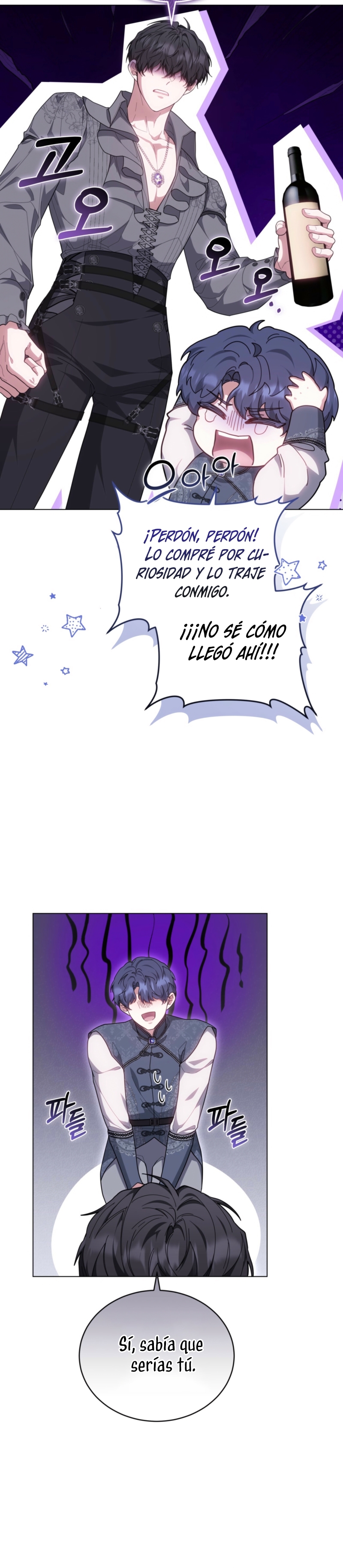 Como madrastra, es muy fácil evitar la muerte Capítulo 90 - Página 15