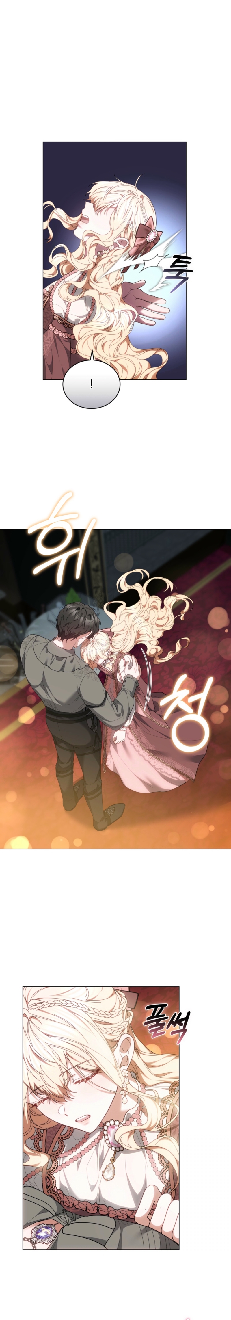 Como madrastra, es muy fácil evitar la muerte Capítulo 90 - Página 8