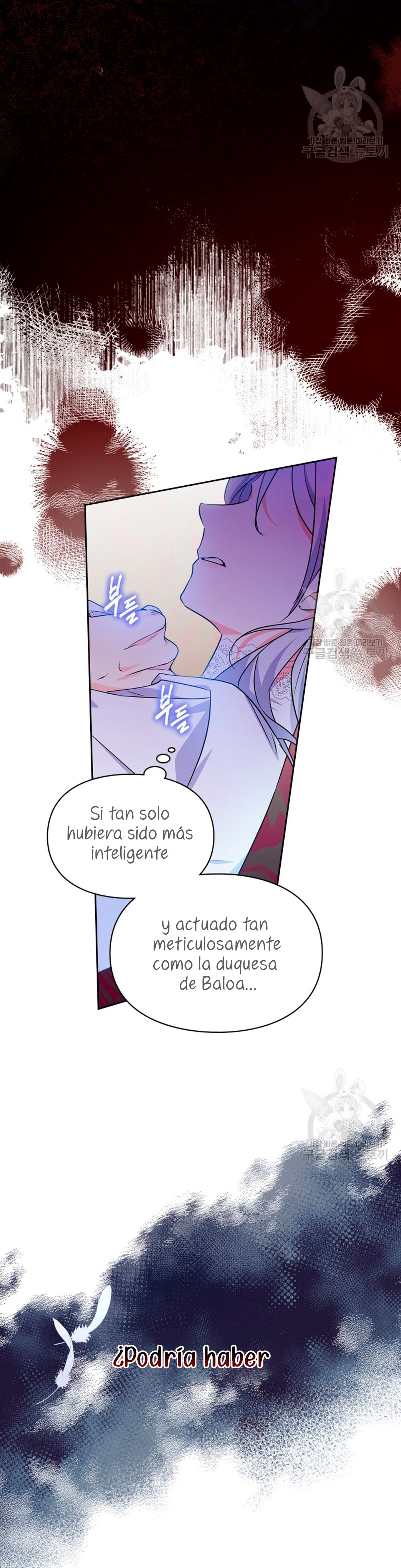 Me convertí en la sierva del tirano Capítulo 12 - Página 25