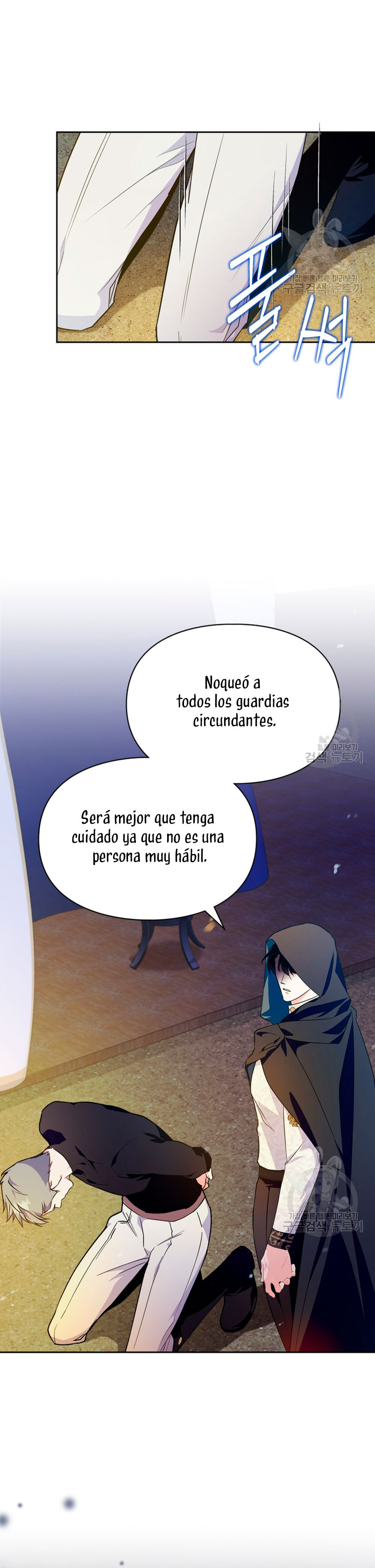 Me convertí en la sierva del tirano Capítulo 12 - Página 33