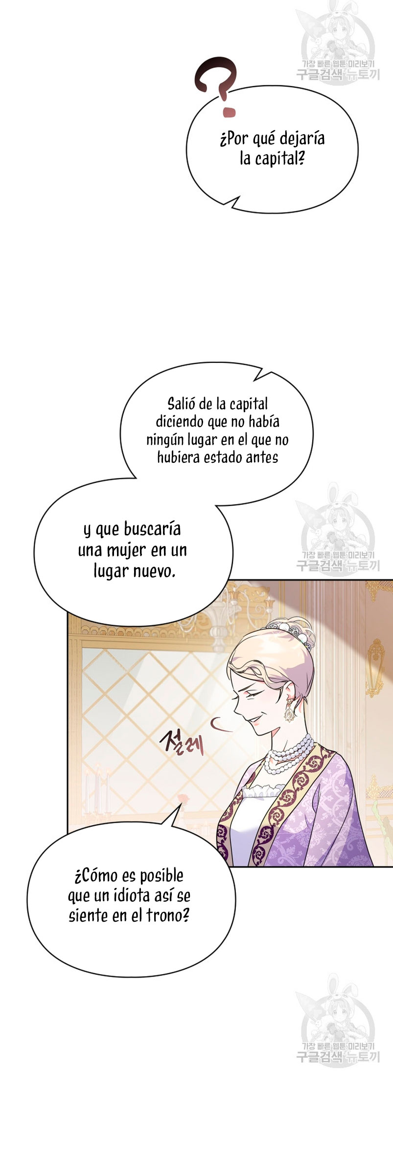 Me convertí en la sierva del tirano Capítulo 13 - Página 38