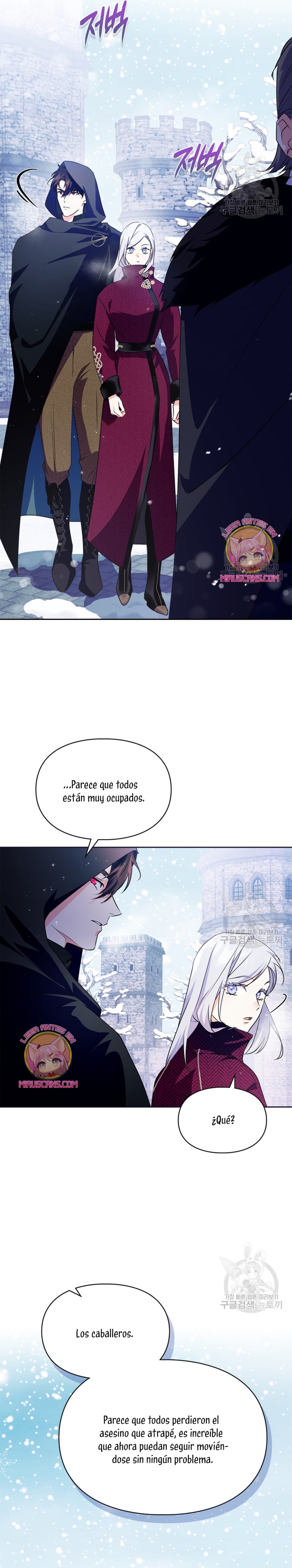 Me convertí en la sierva del tirano Capítulo 15 - Página 15