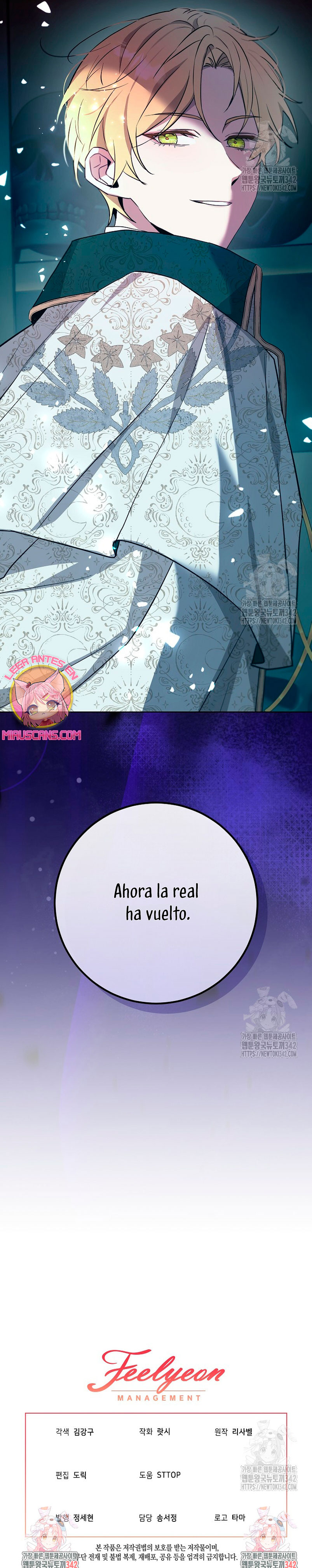 Resurrección de 24 horas de la villana Capítulo 24 - Página 33
