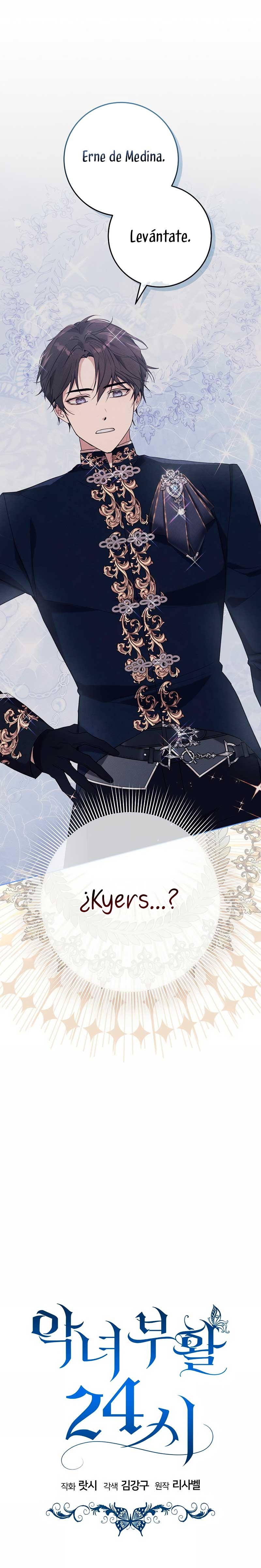 Resurrección de 24 horas de la villana Capítulo 55 - Página 3