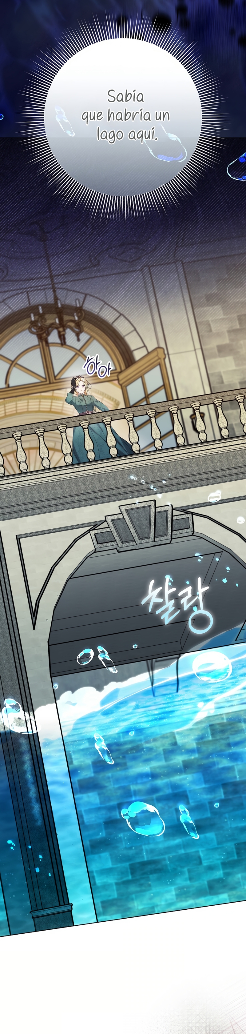 Resurrección de 24 horas de la villana Capítulo 56 - Página 11