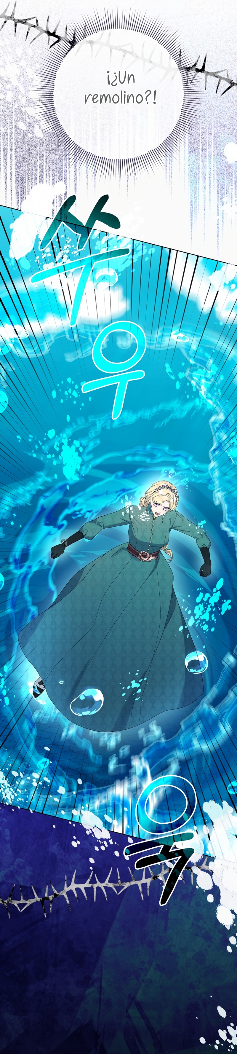 Resurrección de 24 horas de la villana Capítulo 56 - Página 18