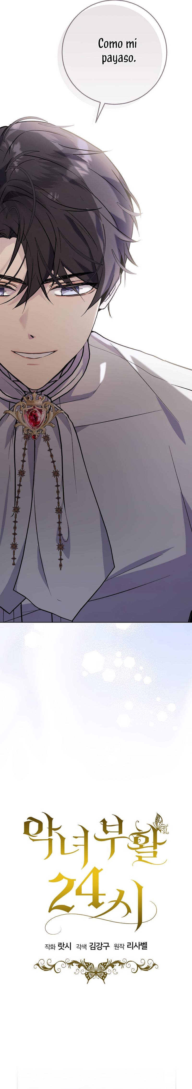 Resurrección de 24 horas de la villana Capítulo 56 - Página 37