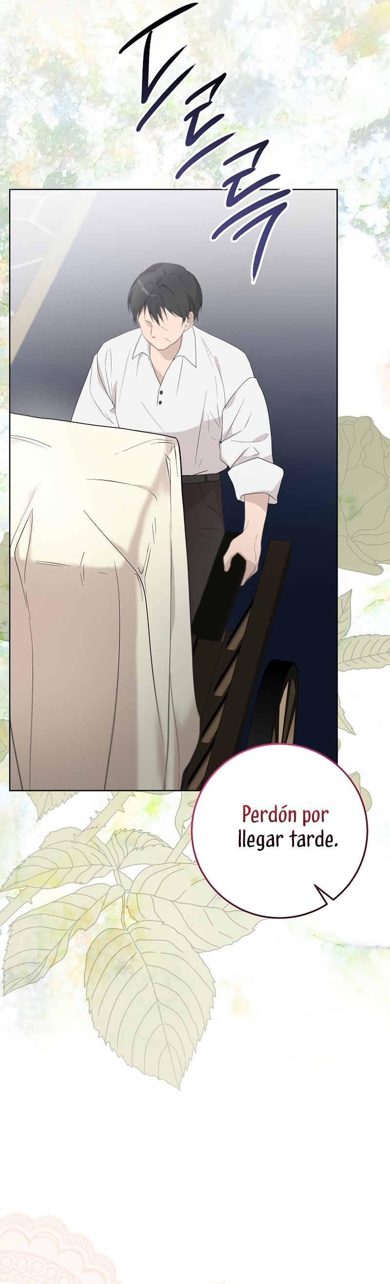 Resurrección de 24 horas de la villana Capítulo 57 - Página 12