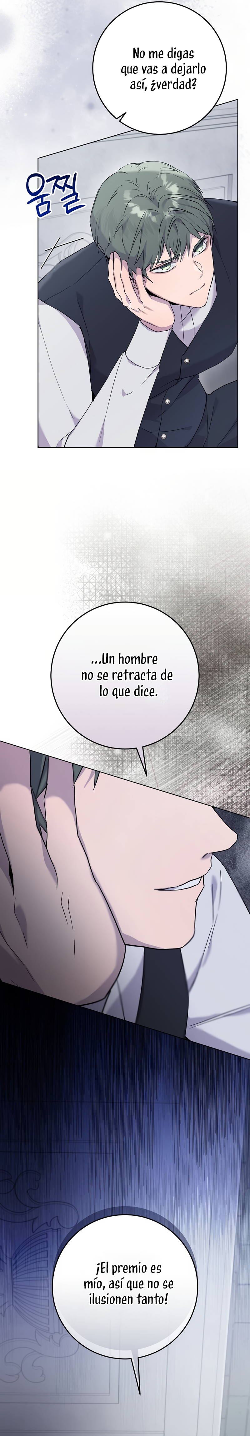 Resurrección de 24 horas de la villana Capítulo 58 - Página 33