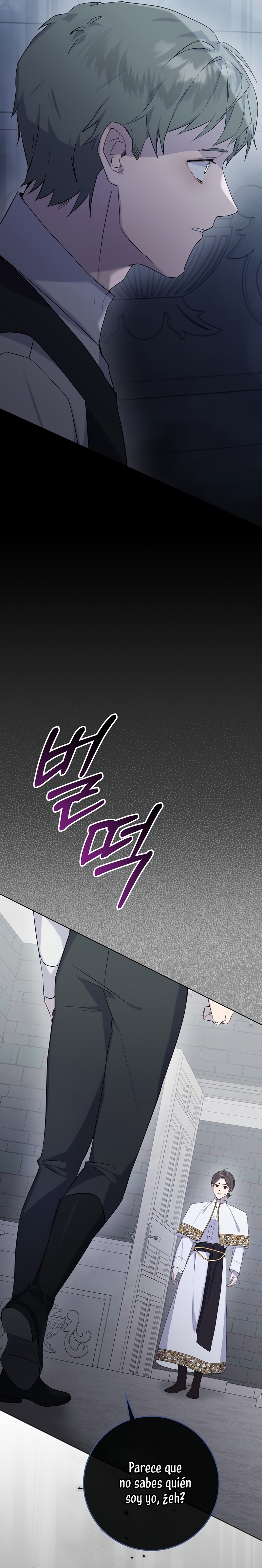 Resurrección de 24 horas de la villana Capítulo 58 - Página 37