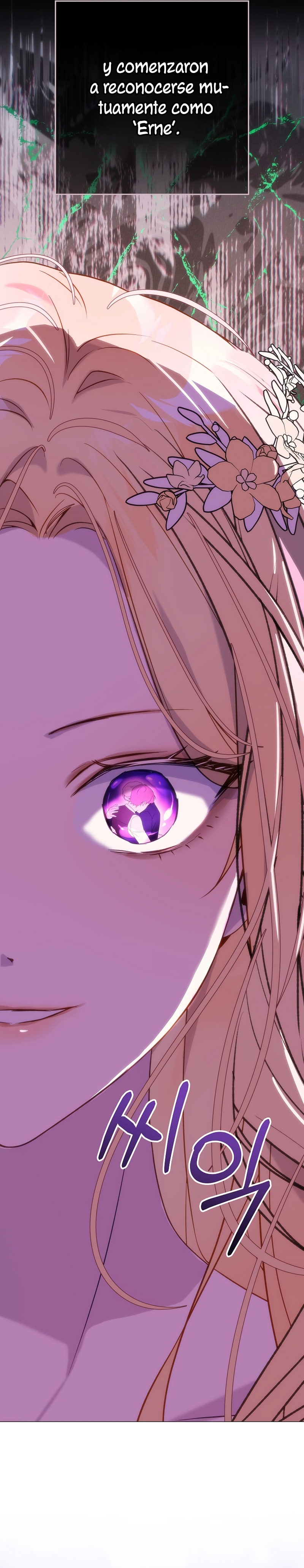 Resurrección de 24 horas de la villana Capítulo 59 - Página 16