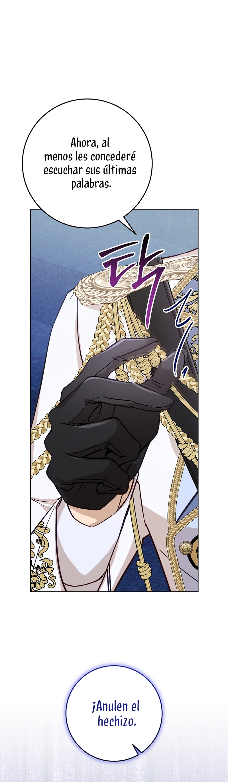 Resurrección de 24 horas de la villana Capítulo 59 - Página 41