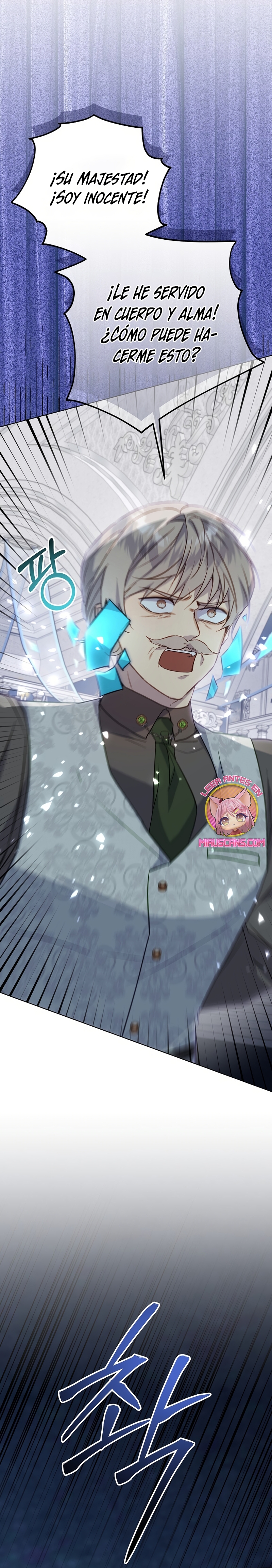 Resurrección de 24 horas de la villana Capítulo 59 - Página 42