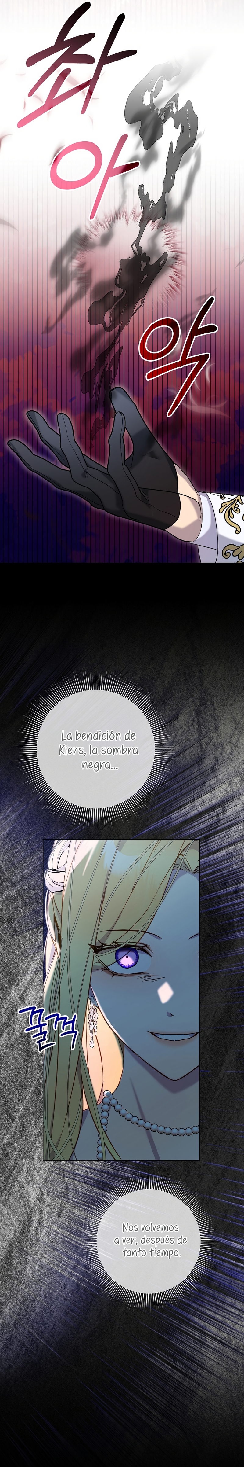 Resurrección de 24 horas de la villana Capítulo 59 - Página 48