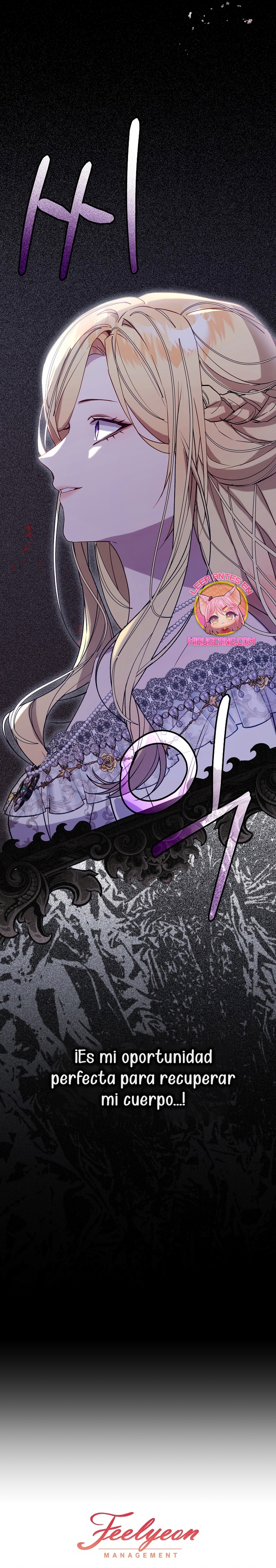 Resurrección de 24 horas de la villana Capítulo 60 - Página 41