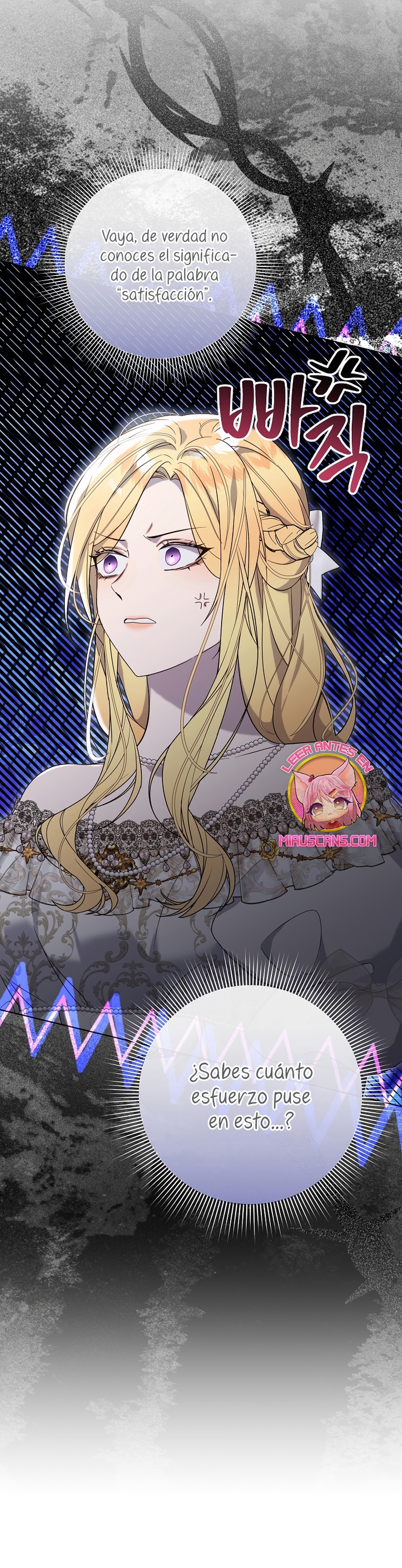 Resurrección de 24 horas de la villana Capítulo 60 - Página 8