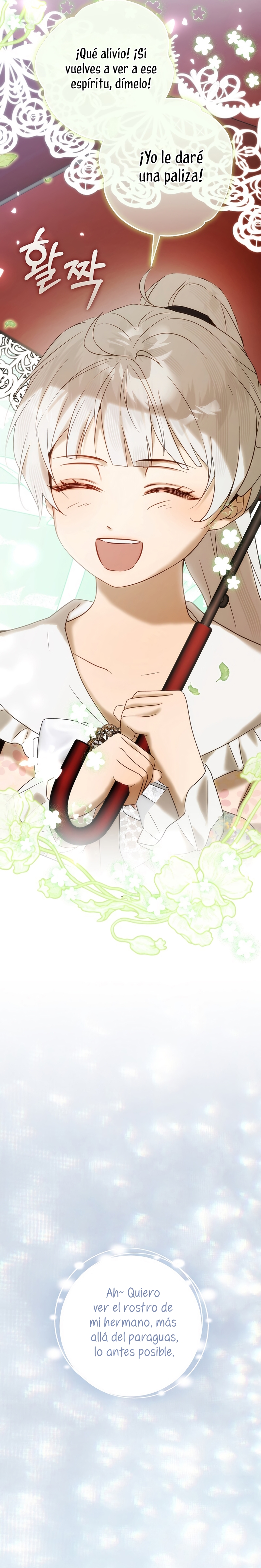 Resurrección de 24 horas de la villana Capítulo 61 - Página 27