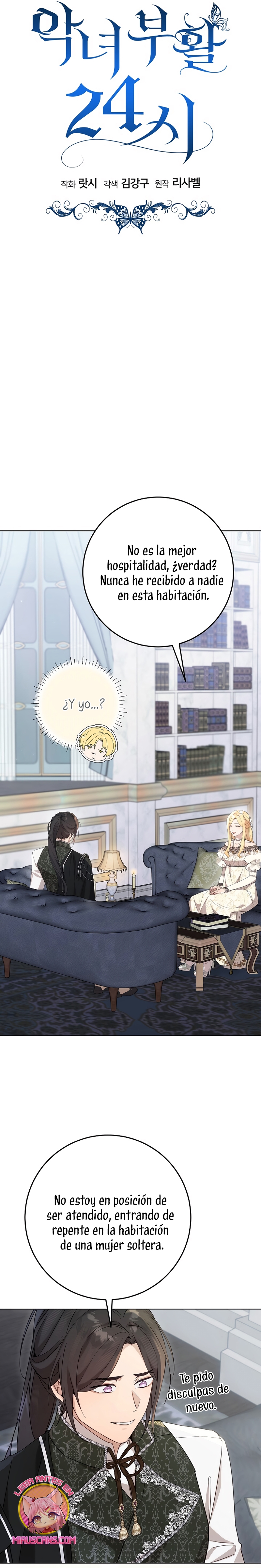 Resurrección de 24 horas de la villana Capítulo 61 - Página 32